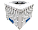 سوپر کولر پلیمری 18000 بالا زن